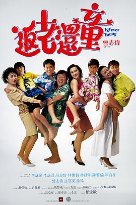 97国产精品视频